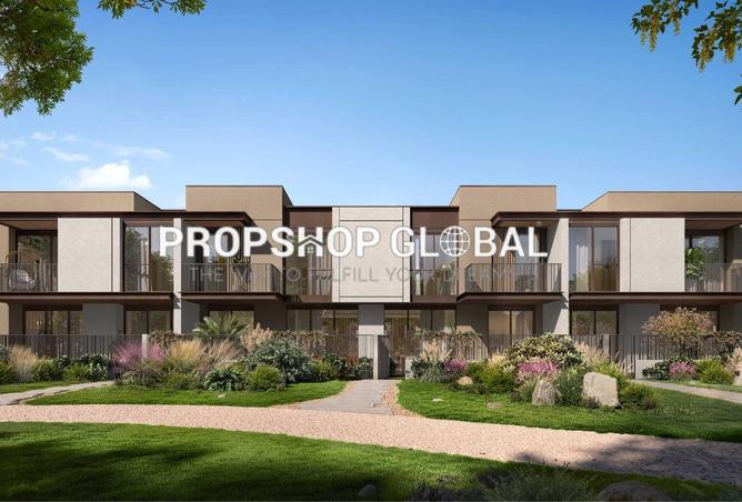 15620176 - صورة العقار 3