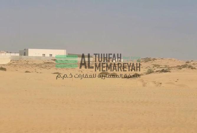 16010952 - صورة العقار 2