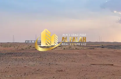 أرض - استوديو للبيع في المدام - الشارقة