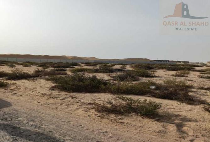 15421437 - صورة العقار 3