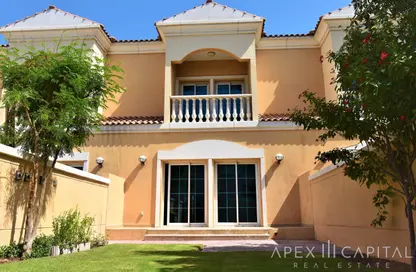 Townhouse - 1 Bedroom - 2 Bathrooms for rent in District 5G - Jumeirah Village Triangle - Dubai