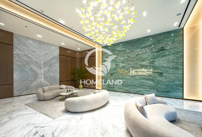 15945089 - صورة العقار 2