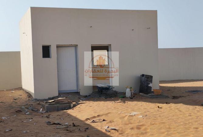 15311635 - Property Image 3