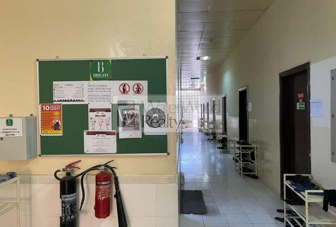 14853881 - صورة العقار 3