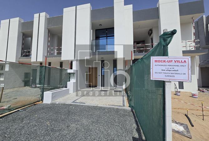 15187390 - صورة العقار 2