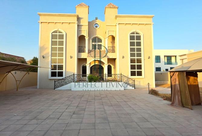 15669005 - صورة العقار 2