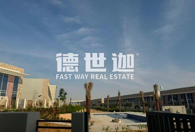 15640586 - صورة العقار 2