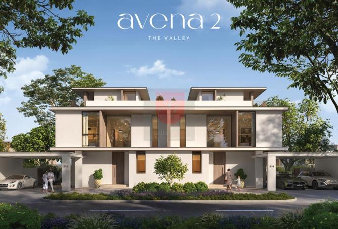 15277104 - صورة العقار 2