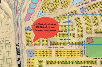 Land - Studio for sale in Al Metraq - Al Rahmaniya - Sharjah