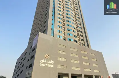 Apartment - 2 Bedrooms - 2 Bathrooms for rent in Gulf Tower - Emirates City - Ajman