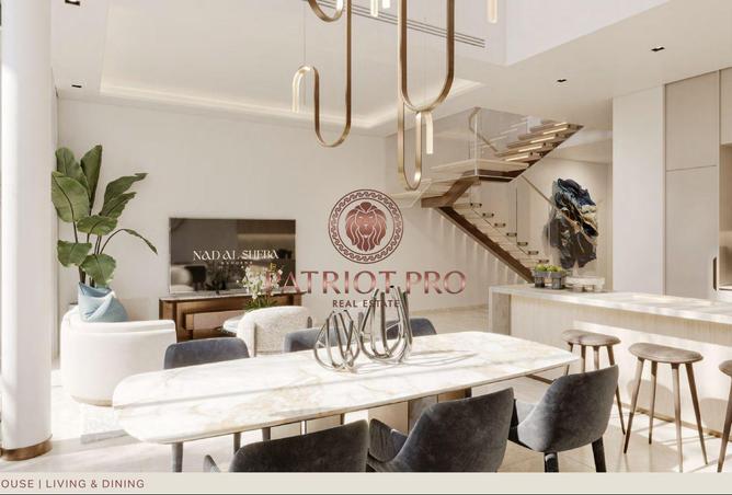 15611926 - صورة العقار 3