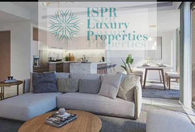 15561847 - صورة العقار 2