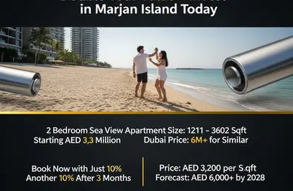 Apartment - 2 Bedrooms - 3 Bathrooms for sale in Al Marjan Island - Ras Al Khaimah