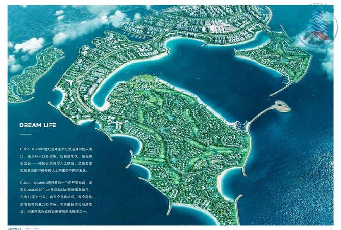 15554397 - صورة العقار 2