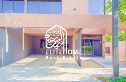 Townhouse - 4 Bedrooms - 5 Bathrooms for sale in Kaya - Masaar - Tilal City - Sharjah