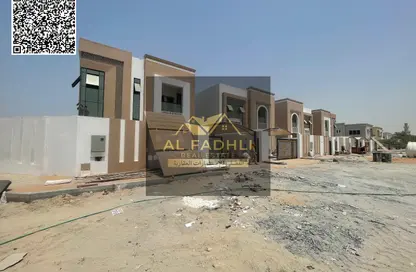Villa - 5 Bedrooms - 7 Bathrooms for sale in Al Mowaihat 3 - Al Mowaihat - Ajman