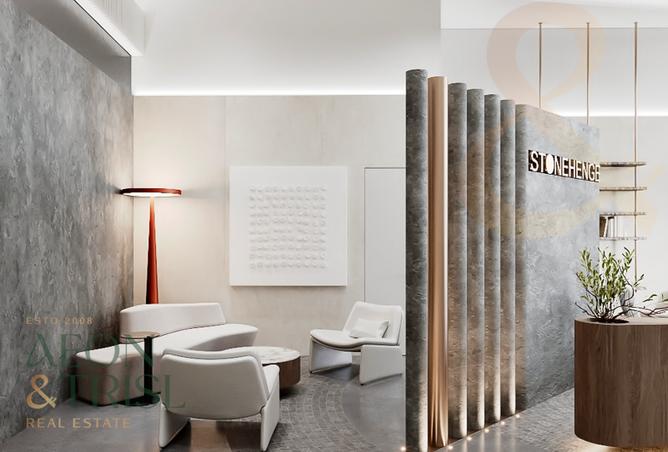 15567041 - صورة العقار 2