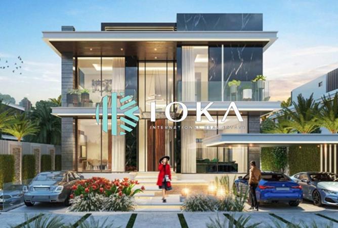 15485043 - صورة العقار 2