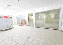 Office Space - 2 bathrooms for rent in RAS - Umm Ramool - Dubai
