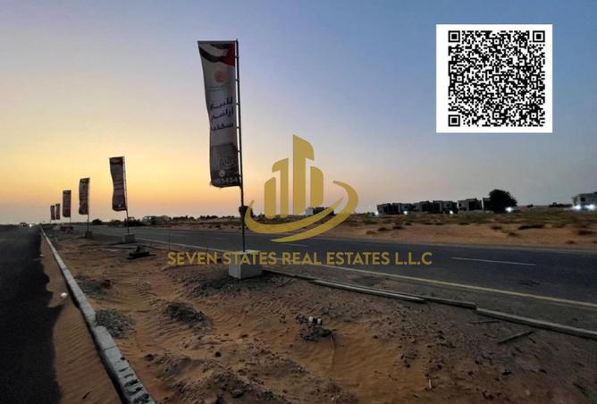 15516264 - صورة العقار 2