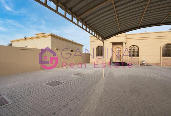 15628050 - صورة العقار 2