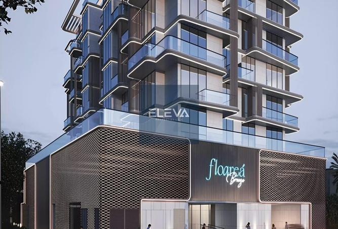 15908413 - الصورة الرئيسية للعقار