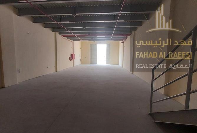 15118100 - صورة العقار 3