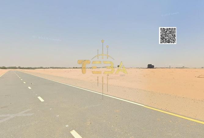15367250 - صورة العقار 2