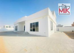 Villa - 4 bedrooms - 5 bathrooms for rent in Um Nahad Third - Dubai Land - Dubai