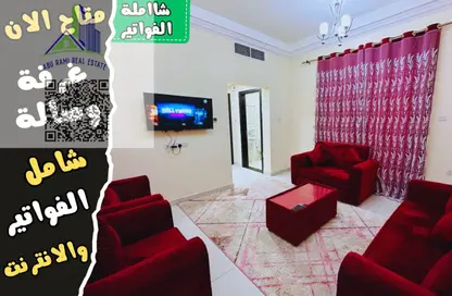 Apartment - 1 Bedroom - 2 Bathrooms for rent in Al Rawda 2 Villas - Al Rawda 2 - Al Rawda - Ajman