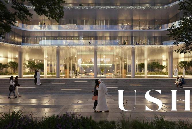 15533170 - صورة العقار 2