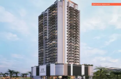 شقة - غرفة نوم - 2 حمامات للبيع في اف اتش  ريزيدانس - مثلث قرية الجميرا - دبي شقة - غرفة نوم - 2 حمامات للبيع في اف اتش  ريزيدانس - مثلث قرية الجميرا - دبي