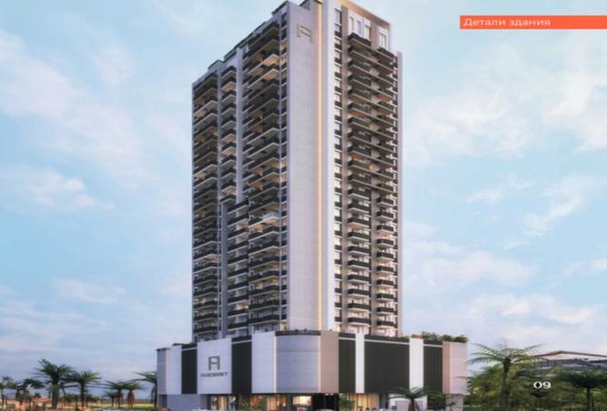 15479004 - الصورة الرئيسية للعقار