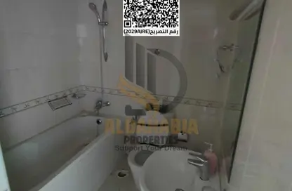 Apartment - 1 Bedroom - 1 Bathroom for sale in City Tower - Al Nuaimiya - Ajman