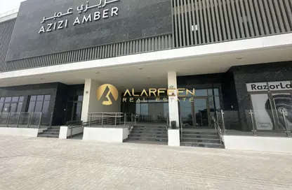 Office Space - Studio - 1 Bathroom for rent in Azizi Amber - Al Furjan - Dubai