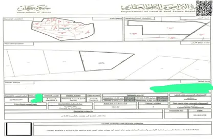 Land - Studio for sale in Manama - Ajman