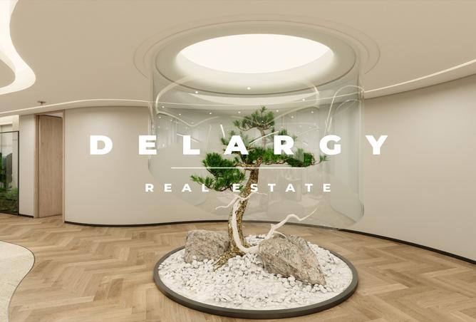 15728433 - صورة العقار 3