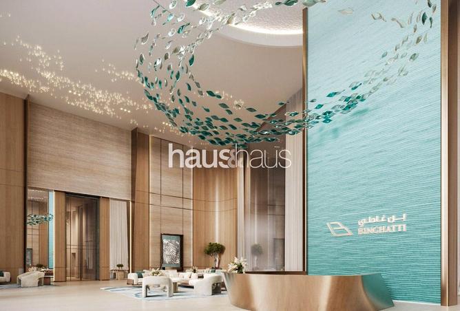 15499590 - Property Image 2