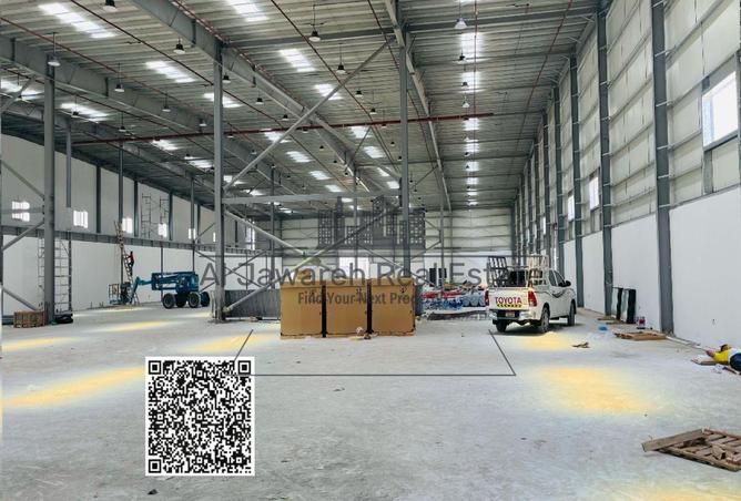 15584440 - صورة العقار 2