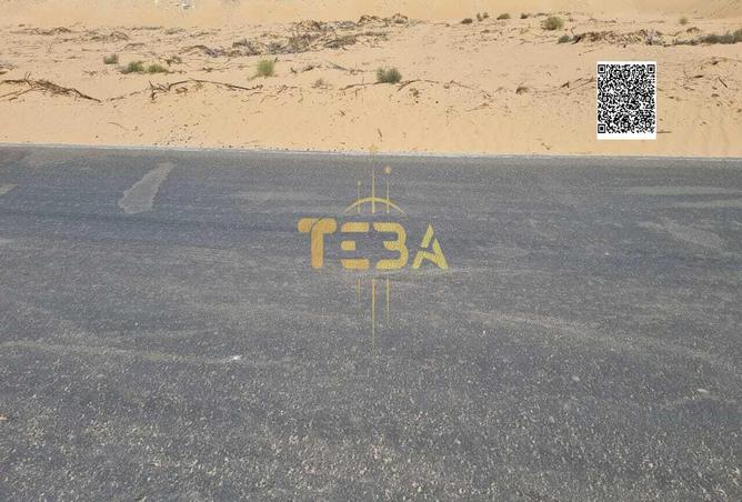 15243714 - صورة العقار 3