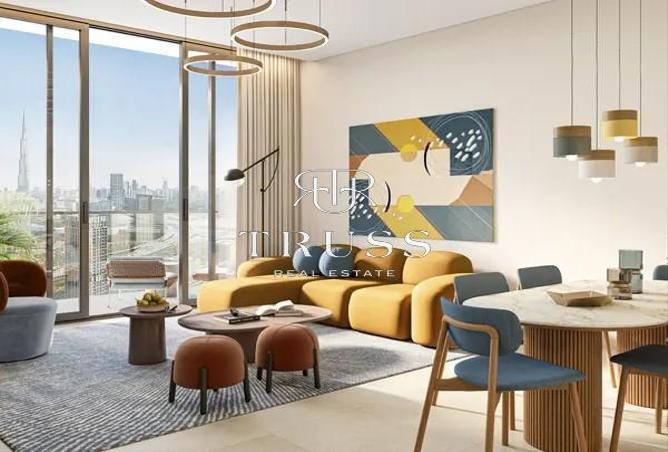 15532055 - صورة العقار 3