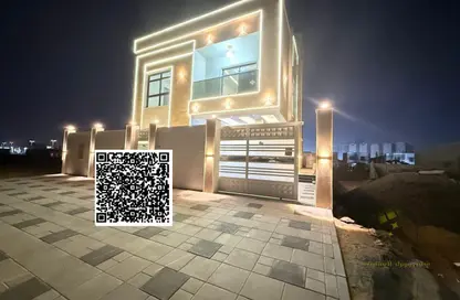 Apartment - 6 Bedrooms - 7 Bathrooms for sale in Al Helio 2 - Al Helio - Ajman