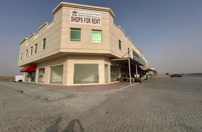 Shop - Studio - 1 Bathroom for rent in Al Bataeh - Sharjah