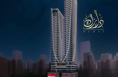 Apartment - 2 Bedrooms - 3 Bathrooms for sale in Elitz 2 By Danube - Jumeirah Village Circle - Dubai