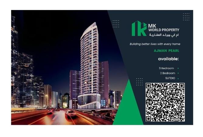 15757552 - Property Main Image