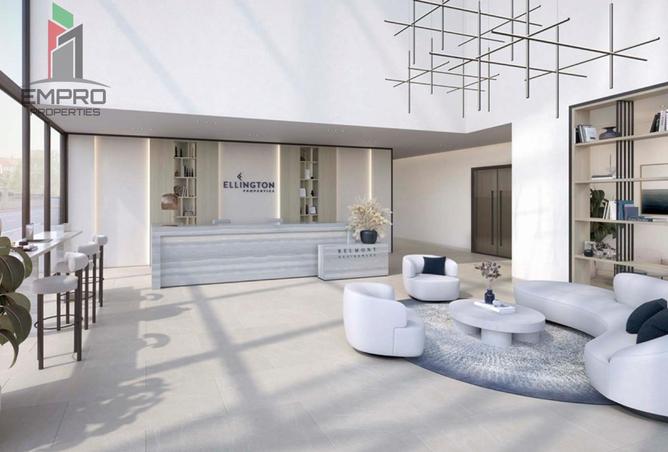 15601836 - Property Image 2