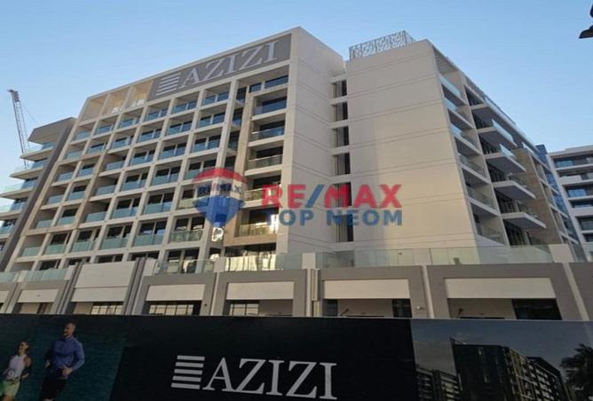 14070940 - الصورة الرئيسية للعقار