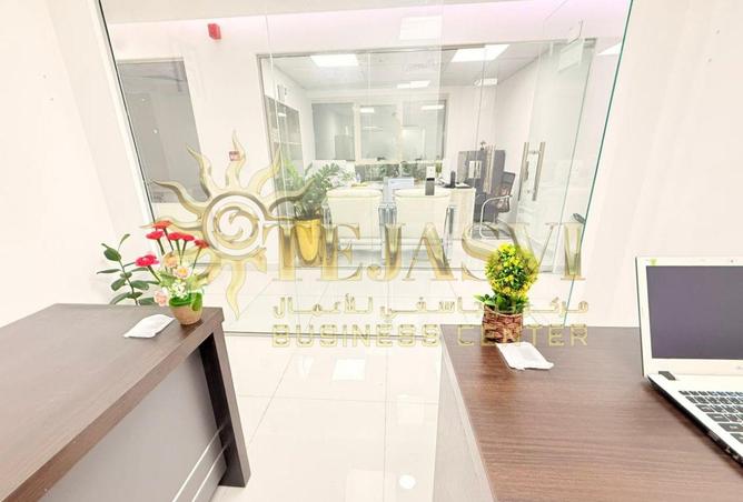 16001756 - Property Image 3