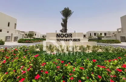 Townhouse - 4 Bedrooms - 5 Bathrooms for sale in Noor Townhouses - Town Square - Dubai