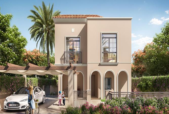 15903136 - صورة العقار 3